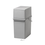 ライクイット ゴミ箱 LBD-05 like-it 通販 日本製 ごみ箱 17リットル ダストボックス 17L ふた付き おしゃれ フロントオープン トラッシュビン スリム 分別 スタッキング シンプル