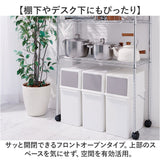 ライクイット ゴミ箱 LBD-05 like-it 通販 日本製 ごみ箱 17リットル ダストボックス 17L ふた付き おしゃれ フロントオープン トラッシュビン スリム 分別 スタッキング シンプル