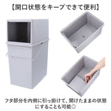 ライクイット ゴミ箱 LBD-05 like-it 通販 日本製 ごみ箱 17リットル ダストボックス 17L ふた付き おしゃれ フロントオープン トラッシュビン スリム 分別 スタッキング シンプル