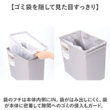 ライクイット ゴミ箱 LBD-05 like-it 通販 日本製 ごみ箱 17リットル ダストボックス 17L ふた付き おしゃれ フロントオープン トラッシュビン スリム 分別 スタッキング シンプル