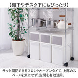 ライクイット ゴミ箱 LBD-09 like-it 通販 日本製 ごみ箱 17リットル ダストボックス 17L ふた付き おしゃれ フロントオープン トラッシュビン ワイド 分別 スタッキング シンプル