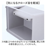 ライクイット ゴミ箱 LBD-09 like-it 通販 日本製 ごみ箱 17リットル ダストボックス 17L ふた付き おしゃれ フロントオープン トラッシュビン ワイド 分別 スタッキング シンプル