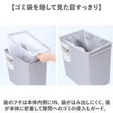 ライクイット ゴミ箱 LBD-09 like-it 通販 日本製 ごみ箱 17リットル ダストボックス 17L ふた付き おしゃれ フロントオープン トラッシュビン ワイド 分別 スタッキング シンプル