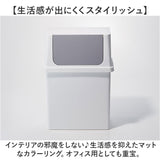 ライクイット ゴミ箱 LBD-09 like-it 通販 日本製 ごみ箱 17リットル ダストボックス 17L ふた付き おしゃれ フロントオープン トラッシュビン ワイド 分別 スタッキング シンプル