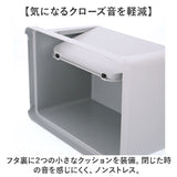 ライクイット ゴミ箱 LBD-10 like-it 通販 日本製 ごみ箱 25リットル ダストボックス 25L ふた付き おしゃれ フロントオープン トラッシュビン ワイド 分別 スタッキング シンプル