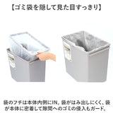 ライクイット ゴミ箱 LBD-10 like-it 通販 日本製 ごみ箱 25リットル ダストボックス 25L ふた付き おしゃれ フロントオープン トラッシュビン ワイド 分別 スタッキング シンプル