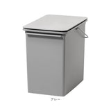 ライクイット ゴミ箱 LBD-21 like-it 通販 日本製 ごみ箱 17リットル ダストボックス 17L ふた付き おしゃれ プッシュオープン トラッシュビン スリム 分別 スタッキング シンプル