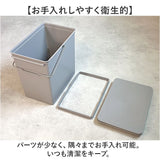 ライクイット ゴミ箱 LBD-21 like-it 通販 日本製 ごみ箱 17リットル ダストボックス 17L ふた付き おしゃれ プッシュオープン トラッシュビン スリム 分別 スタッキング シンプル