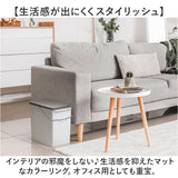 ライクイット ゴミ箱 LBD-21 like-it 通販 日本製 ごみ箱 17リットル ダストボックス 17L ふた付き おしゃれ プッシュオープン トラッシュビン スリム 分別 スタッキング シンプル