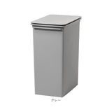 ライクイット ゴミ箱 LBD-22 like-it 通販 日本製 ごみ箱 25リットル ダストボックス 25L ふた付き おしゃれ プッシュオープン トラッシュビン スリム 分別 スタッキング シンプル