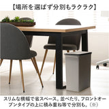 ライクイット ゴミ箱 LBD-22 like-it 通販 日本製 ごみ箱 25リットル ダストボックス 25L ふた付き おしゃれ プッシュオープン トラッシュビン スリム 分別 スタッキング シンプル