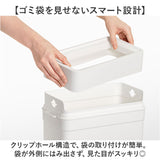 like it ライクイット ゴミ箱 通販 日本製 LBD-52 LBD52 ごみ箱 25L ダストボックス ゴミ袋が見えない ごみばこ 蓋なし ふたなし フタなし ごみ入れ ゴミ入れ スリム くず入れ おしゃれ