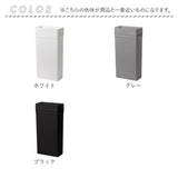 like it ライクイット ゴミ箱 通販 日本製 LBD-52 LBD52 ごみ箱 25L ダストボックス ゴミ袋が見えない ごみばこ 蓋なし ふたなし フタなし ごみ入れ ゴミ入れ スリム くず入れ おしゃれ