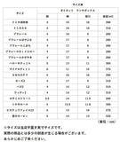 お弁当箱 子供 通販 男の子 女の子 弁当箱 1段 レンジ対応 ランチボックス 小学生 幼稚園 保育園 遠足 運動会 キャラクター トミカ プラレール サンリオ キティ マイメロ ディズニー