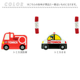 お弁当箱 子供 通販 男の子 女の子 弁当箱 1段 レンジ対応 ランチボックス 小学生 幼稚園 保育園 遠足 運動会 キャラクター トミカ プラレール サンリオ キティ マイメロ ディズニー