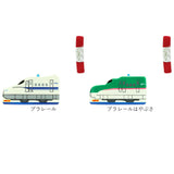 お弁当箱 子供 通販 男の子 女の子 弁当箱 1段 レンジ対応 ランチボックス 小学生 幼稚園 保育園 遠足 運動会 キャラクター トミカ プラレール サンリオ キティ マイメロ ディズニー