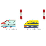 お弁当箱 子供 通販 男の子 女の子 弁当箱 1段 レンジ対応 ランチボックス 小学生 幼稚園 保育園 遠足 運動会 キャラクター トミカ プラレール サンリオ キティ マイメロ ディズニー