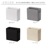 like it ライクイット ゴミ箱 通販 日本製 LBD-51 ごみ箱 9.5L ダストボックス ゴミ袋が見えない ごみばこ 蓋なし ふたなし フタなし ごみ入れ ゴミ入れ 小さい 小さめ くず入れ リビング