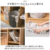 ランドリーバスケット 折りたたみ 通販 洗濯かご 洗濯カゴ ランドリー ランドリー収納 ボックス バスケット カゴ 洗濯物入れ 脱衣かご 洗濯籠 折り畳み おもちゃ オモチャ 玩具 収納