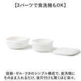 like-it 蒸気であたためる冷凍ごはん容器 6個組 通販 日本製 保存容器 容器 冷凍 冷凍ごはん容器 冷凍ご飯容器 タッパー ライクイット lbk-21 6p セット 冷凍ごはん ご飯 電子レンジ