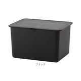like-it 米びつ 通販 日本製 Pantry Stock Case フタ付きストックケース 米櫃 ライスストッカー ライスボックス ライクイット LBK-50 保存容器 ケース 計量カップ お米 収納 10kg 5kg 3kg