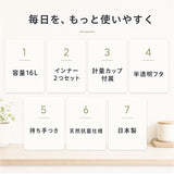 like-it 米びつ 通販 日本製 Pantry Stock Case フタ付きストックケース 米櫃 ライスストッカー ライスボックス ライクイット LBK-50 保存容器 ケース 計量カップ お米 収納 10kg 5kg 3kg