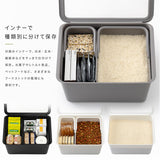 like-it 米びつ 通販 日本製 Pantry Stock Case フタ付きストックケース 米櫃 ライスストッカー ライスボックス ライクイット LBK-50 保存容器 ケース 計量カップ お米 収納 10kg 5kg 3kg