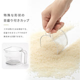 like-it 米びつ 通販 日本製 Pantry Stock Case フタ付きストックケース 米櫃 ライスストッカー ライスボックス ライクイット LBK-50 保存容器 ケース 計量カップ お米 収納 10kg 5kg 3kg
