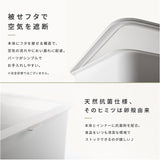 like-it 米びつ 通販 日本製 Pantry Stock Case フタ付きストックケース 米櫃 ライスストッカー ライスボックス ライクイット LBK-50 保存容器 ケース 計量カップ お米 収納 10kg 5kg 3kg