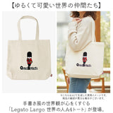 レガートラルゴ トートバッグ 通販 Legato Largo トート バッグ 肩掛けバッグ A4 キャンバストート 肩掛け 鞄 かばん カバン レディース メンズ LCH-D1356 世界の人 軽い 軽量 通勤 通学