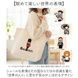 レガートラルゴ トートバッグ 通販 Legato Largo トート バッグ 肩掛けバッグ A4 キャンバストート 肩掛け 鞄 かばん カバン レディース メンズ LCH-D1356 世界の人 軽い 軽量 通勤 通学