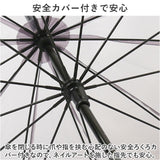 長傘 12本骨 クリア 60cm 通販 雨傘 アンブレラ ビニール傘 軽量 軽い 透明 ポリエステル ゼロアンド -0＆ レディース メンズ おしゃれ オシャレ 可愛い 男女兼用 かわいい ギフト 贈り物
