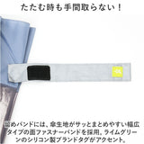 長傘 12本骨 クリア 60cm 通販 雨傘 アンブレラ ビニール傘 軽量 軽い 透明 ポリエステル ゼロアンド -0＆ レディース メンズ おしゃれ オシャレ 可愛い 男女兼用 かわいい ギフト 贈り物