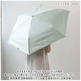 自動開閉 折りたたみ傘 レディース 通販 晴雨兼用 傘 折り畳み傘 折りたたみ -0＆ ゼロアンド ジャンプ式 かさ ジャンプ傘 雨傘 日傘 ワンタッチ 55cm UVカット 遮光 遮熱 シンプル 無地