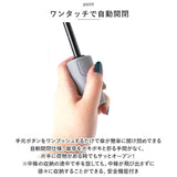 自動開閉 折りたたみ傘 レディース 通販 晴雨兼用 傘 折り畳み傘 折りたたみ -0＆ ゼロアンド ジャンプ式 かさ ジャンプ傘 雨傘 日傘 ワンタッチ 55cm UVカット 遮光 遮熱 シンプル 無地