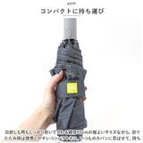 自動開閉 折りたたみ傘 レディース 通販 晴雨兼用 傘 折り畳み傘 折りたたみ -0＆ ゼロアンド ジャンプ式 かさ ジャンプ傘 雨傘 日傘 ワンタッチ 55cm UVカット 遮光 遮熱 シンプル 無地