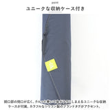 自動開閉 折りたたみ傘 レディース 通販 晴雨兼用 傘 折り畳み傘 折りたたみ -0＆ ゼロアンド ジャンプ式 かさ ジャンプ傘 雨傘 日傘 ワンタッチ 55cm UVカット 遮光 遮熱 シンプル 無地
