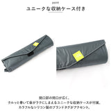 晴雨兼用 折りたたみ傘 uvカット 通販 晴雨兼用傘 折り畳み傘 折りたたみ カサ -0＆ ゼロアンド 60cm ワイド UVカット 手開き 遮光 遮熱 レディース 無地 uv カット シンプル