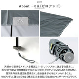 晴雨兼用 折りたたみ傘 uvカット 通販 晴雨兼用傘 折り畳み傘 折りたたみ カサ -0＆ ゼロアンド 60cm ワイド UVカット 手開き 遮光 遮熱 レディース 無地 uv カット シンプル