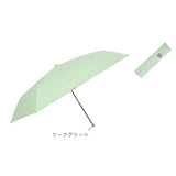 晴雨兼用 折りたたみ傘 uvカット 通販 晴雨兼用傘 折り畳み傘 折りたたみ カサ -0＆ ゼロアンド 60cm ワイド UVカット 手開き 遮光 遮熱 レディース 無地 uv カット シンプル