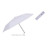 晴雨兼用 折りたたみ傘 uvカット 通販 晴雨兼用傘 折り畳み傘 折りたたみ カサ -0＆ ゼロアンド 60cm ワイド UVカット 手開き 遮光 遮熱 レディース 無地 uv カット シンプル