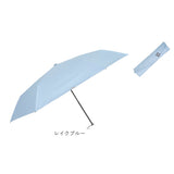 晴雨兼用 折りたたみ傘 uvカット 通販 晴雨兼用傘 折り畳み傘 折りたたみ カサ -0＆ ゼロアンド 60cm ワイド UVカット 手開き 遮光 遮熱 レディース 無地 uv カット シンプル