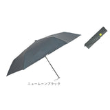 晴雨兼用 折りたたみ傘 uvカット 通販 晴雨兼用傘 折り畳み傘 折りたたみ カサ -0＆ ゼロアンド 60cm ワイド UVカット 手開き 遮光 遮熱 レディース 無地 uv カット シンプル