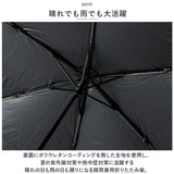 晴雨兼用 折りたたみ傘 uvカット 通販 晴雨兼用傘 折り畳み傘 折りたたみ カサ -0＆ ゼロアンド 60cm ワイド UVカット 手開き 遮光 遮熱 レディース 無地 uv カット シンプル