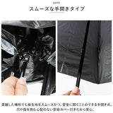 晴雨兼用 折りたたみ傘 uvカット 通販 晴雨兼用傘 折り畳み傘 折りたたみ カサ -0＆ ゼロアンド 60cm ワイド UVカット 手開き 遮光 遮熱 レディース 無地 uv カット シンプル