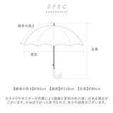 晴雨兼用傘 長傘 通販 ジャンプ式 傘 晴雨兼用 かさ ジャンプ傘 雨傘 日傘 -0＆ ゼロアンド 65cm ワイド カサ UVカット 遮光 遮熱 シンプル 無地 uv カット レディース ユニセックス
