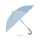 晴雨兼用傘 長傘 通販 ジャンプ式 傘 晴雨兼用 かさ ジャンプ傘 雨傘 日傘 -0＆ ゼロアンド 65cm ワイド カサ UVカット 遮光 遮熱 シンプル 無地 uv カット レディース ユニセックス