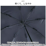 晴雨兼用傘 長傘 通販 ジャンプ式 傘 晴雨兼用 かさ ジャンプ傘 雨傘 日傘 -0＆ ゼロアンド 65cm ワイド カサ UVカット 遮光 遮熱 シンプル 無地 uv カット レディース ユニセックス