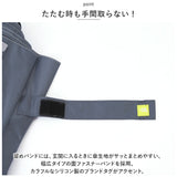 晴雨兼用傘 長傘 通販 ジャンプ式 傘 晴雨兼用 かさ ジャンプ傘 雨傘 日傘 -0＆ ゼロアンド 65cm ワイド カサ UVカット 遮光 遮熱 シンプル 無地 uv カット レディース ユニセックス