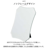 鏡 壁掛け おしゃれ 通販 卓上鏡 ミラー スタンドミラー 置き型 卓上ミラー 枠なし メイク 化粧鏡 壁掛け鏡 ウォールミラー Ludic ルディック LDC-155M アクセサリートレイ トレー 長方形